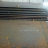 Hot Rolled Alloy Steel Plate Abrasion Resistant Wear Steel Plate Nm400 Nm450 Nm500