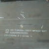 Hot Rolled Alloy Steel Plate Abrasion Resistant Wear Steel Plate Nm400 Nm450 Nm500